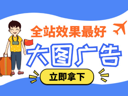 QQ皇族馆