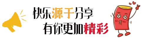 QQ皇族馆