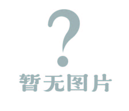亿乐集成灶企业介绍-QQ皇族馆